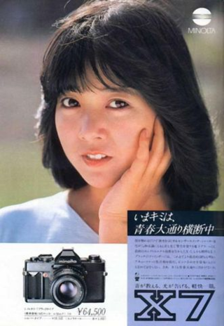 宮崎美子の若い頃と今の画像比較 学歴や結婚後スピード離婚の理由は Parurun News